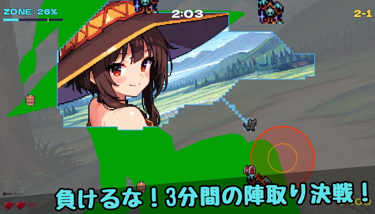 ヒロインゾーン！～このすば～ – Preview 2