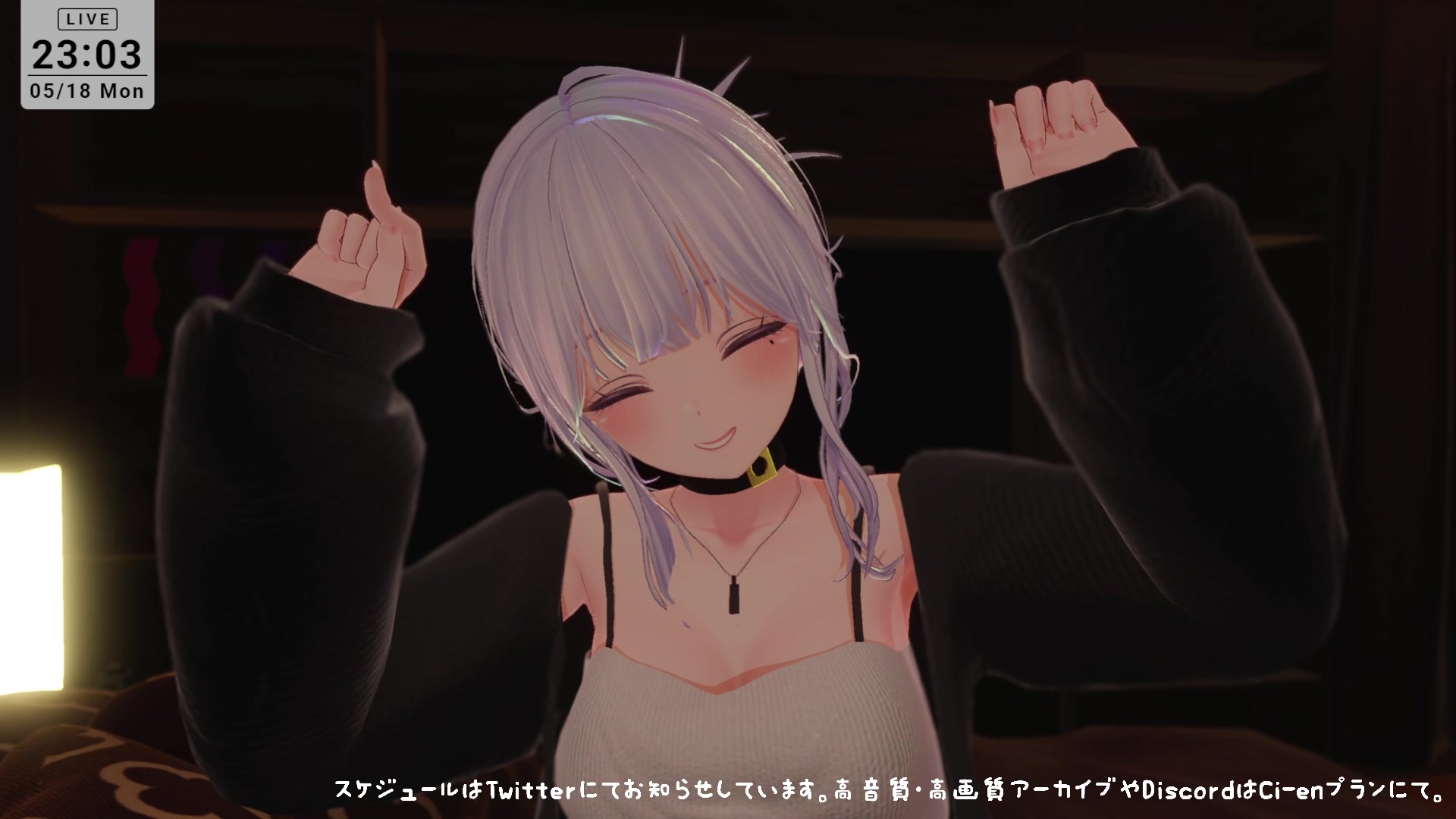 【耳舐めASMR】後輩に拘束されて耳ふぅ♡耳舐めでとろっとろにされちゃう 雅乃つむぎ – Preview 2