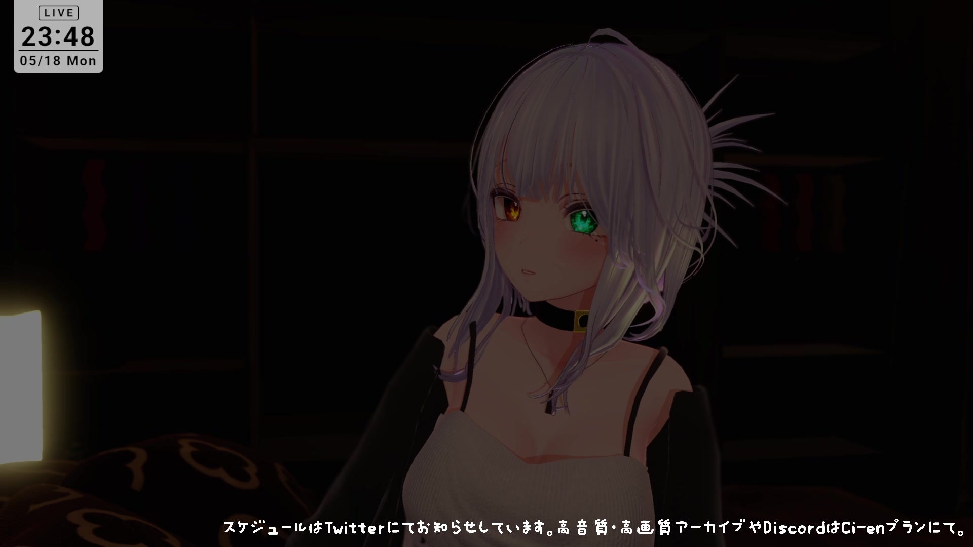 【耳舐めASMR】後輩に拘束されて耳ふぅ♡耳舐めでとろっとろにされちゃう 雅乃つむぎ – Preview 11