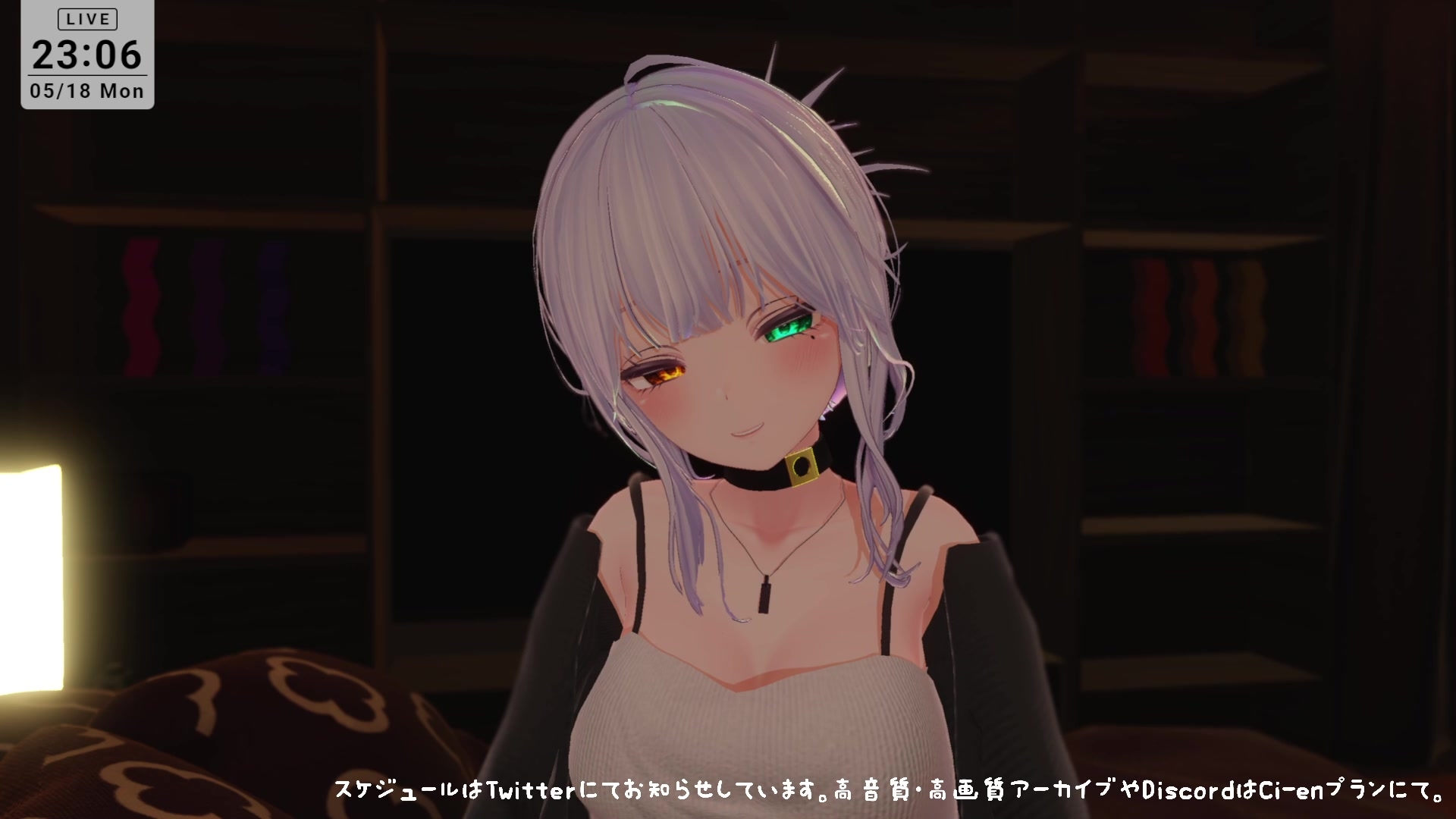 【耳舐めASMR】後輩に拘束されて耳ふぅ♡耳舐めでとろっとろにされちゃう 雅乃つむぎ – Preview 3
