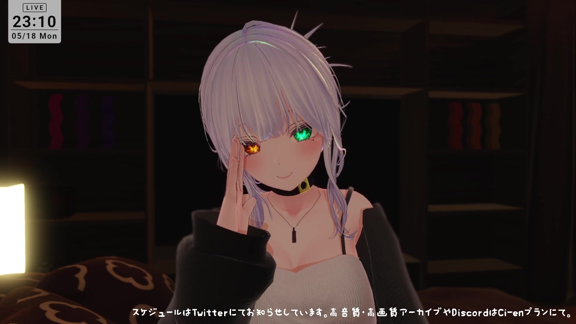 【耳舐めASMR】後輩に拘束されて耳ふぅ♡耳舐めでとろっとろにされちゃう 雅乃つむぎ – Preview 4