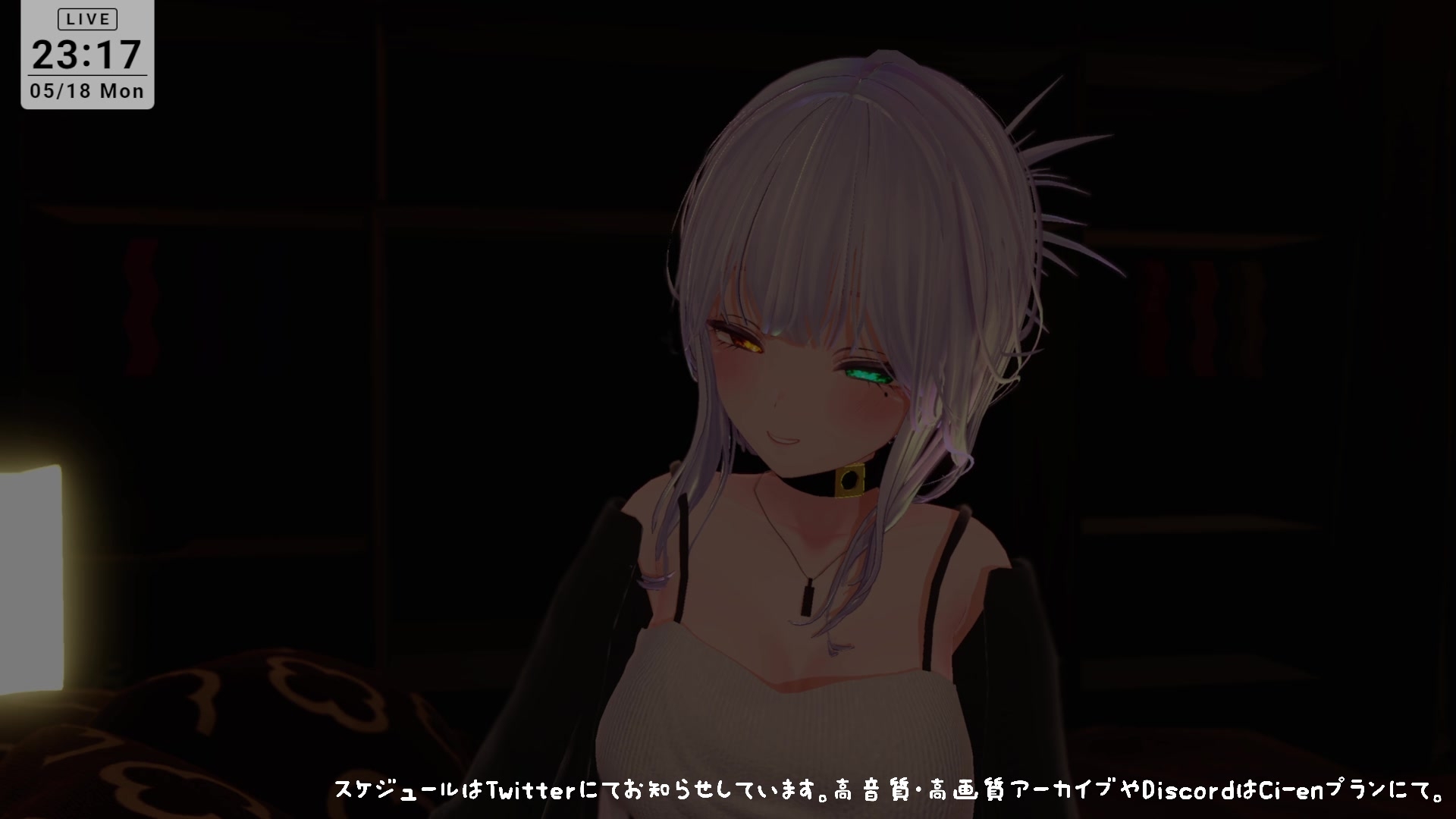 【耳舐めASMR】後輩に拘束されて耳ふぅ♡耳舐めでとろっとろにされちゃう 雅乃つむぎ – Preview 5