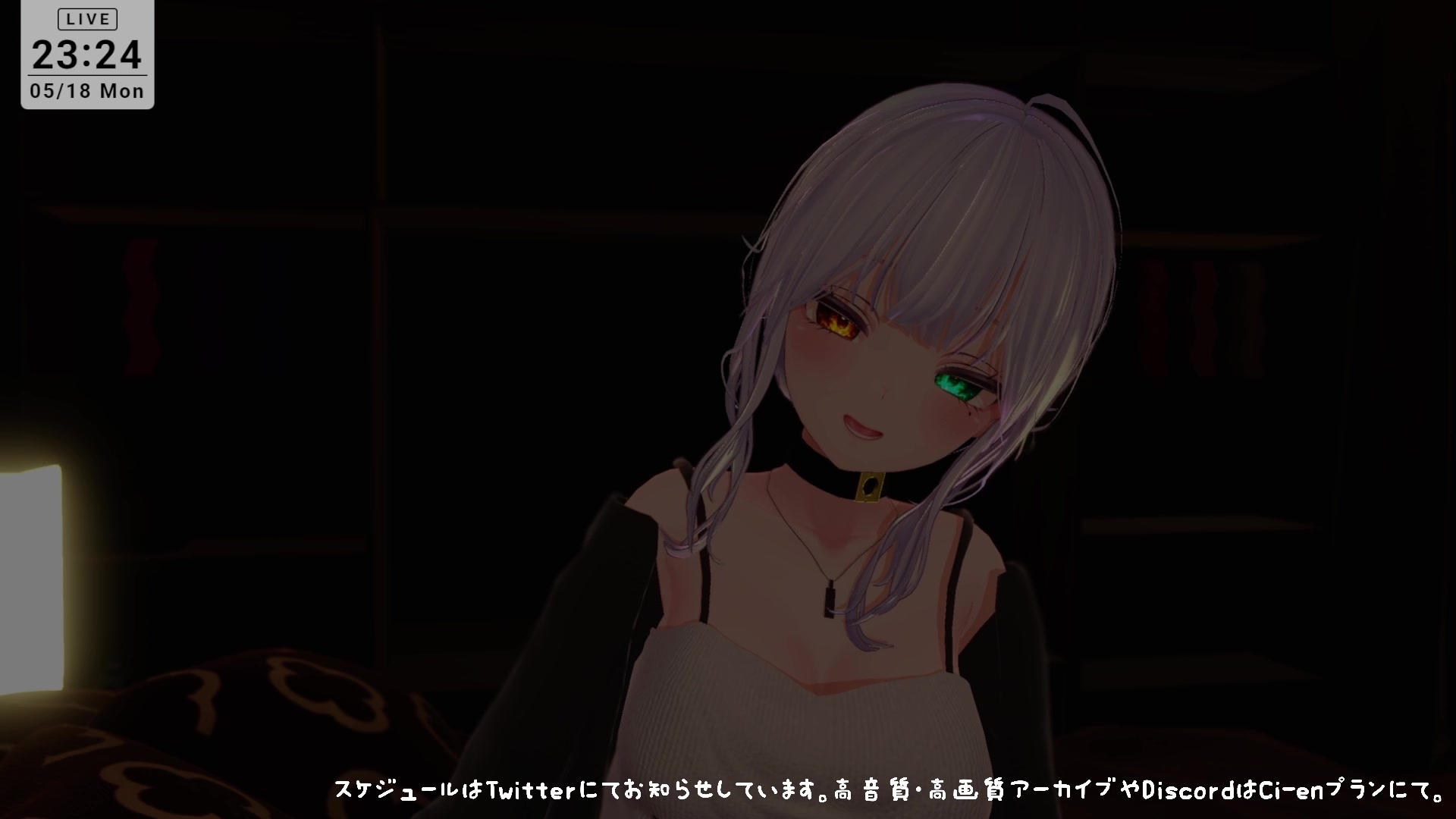 【耳舐めASMR】後輩に拘束されて耳ふぅ♡耳舐めでとろっとろにされちゃう 雅乃つむぎ – Preview 6