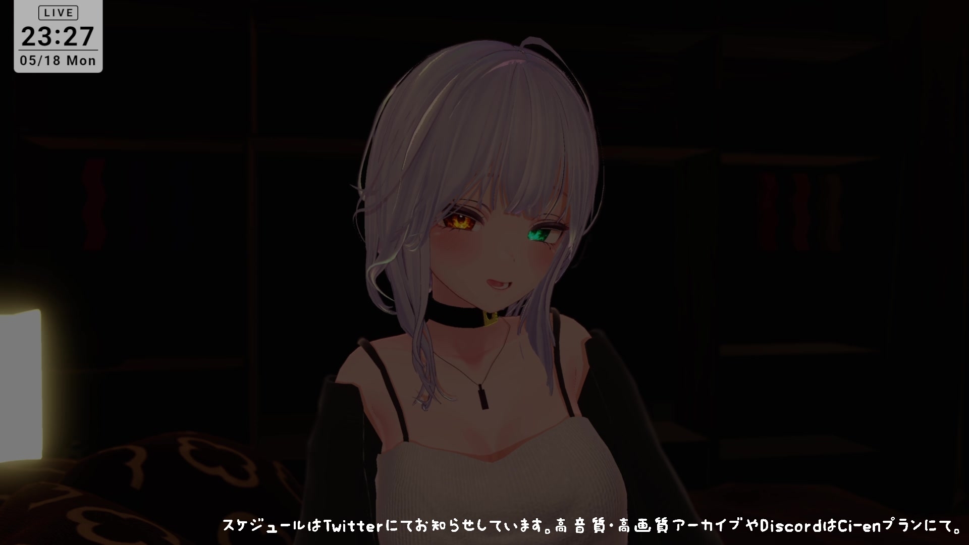 【耳舐めASMR】後輩に拘束されて耳ふぅ♡耳舐めでとろっとろにされちゃう 雅乃つむぎ – Preview 7