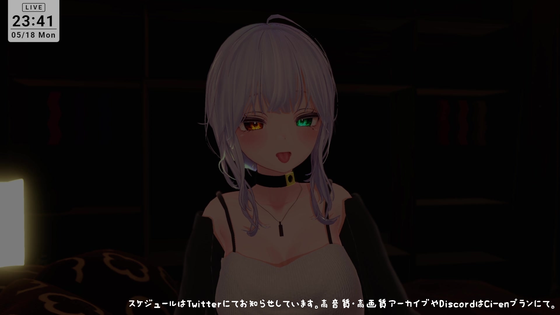 【耳舐めASMR】後輩に拘束されて耳ふぅ♡耳舐めでとろっとろにされちゃう 雅乃つむぎ – Preview 9