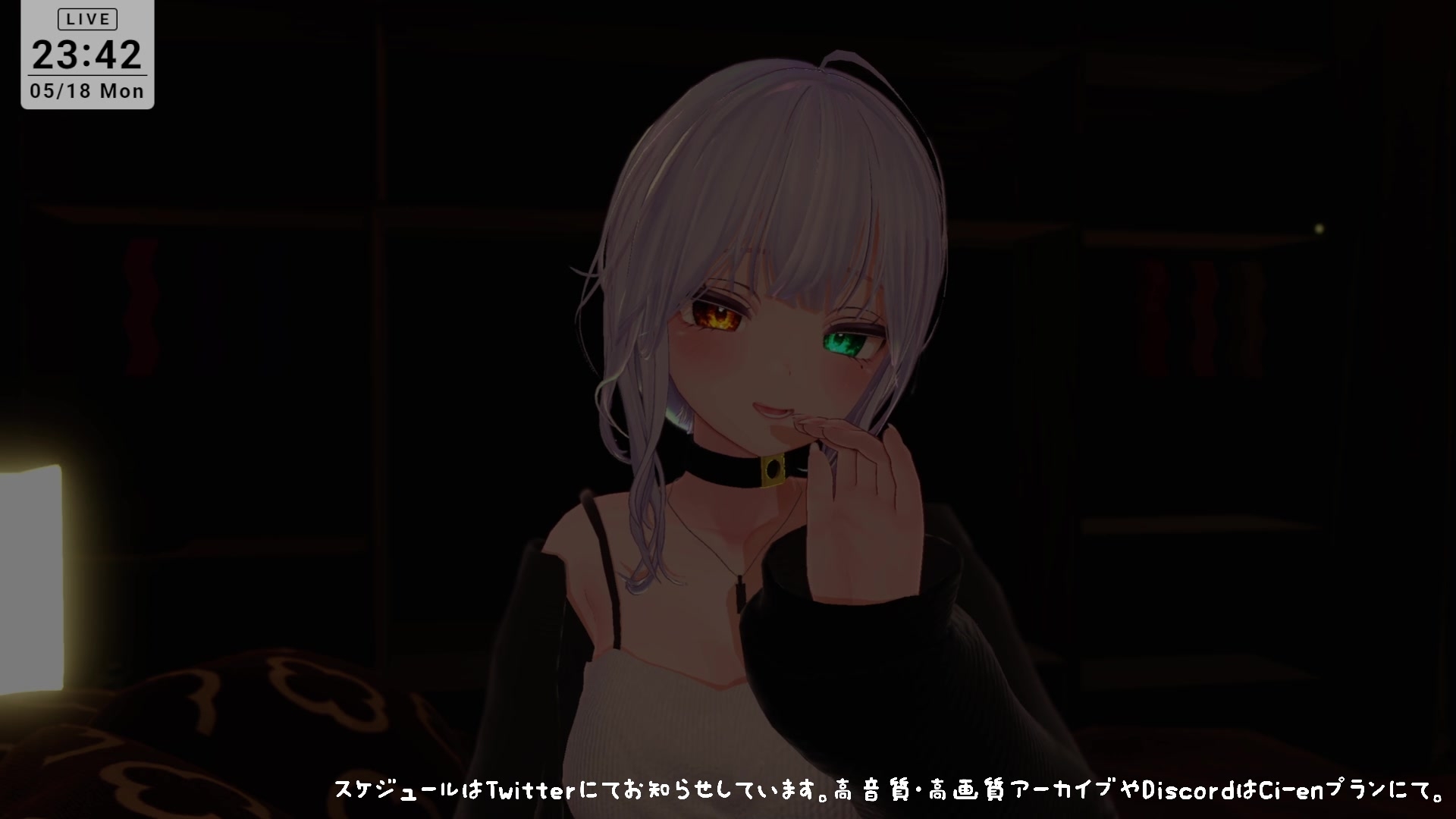 【耳舐めASMR】後輩に拘束されて耳ふぅ♡耳舐めでとろっとろにされちゃう 雅乃つむぎ – Preview 10