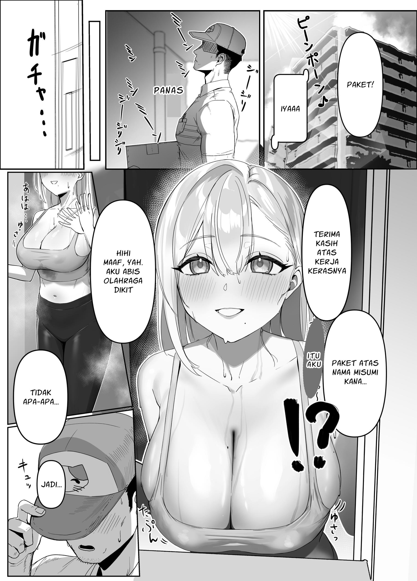 【インドネシア語版】配達先の長乳お姉さんがエロすぎる – Preview 2