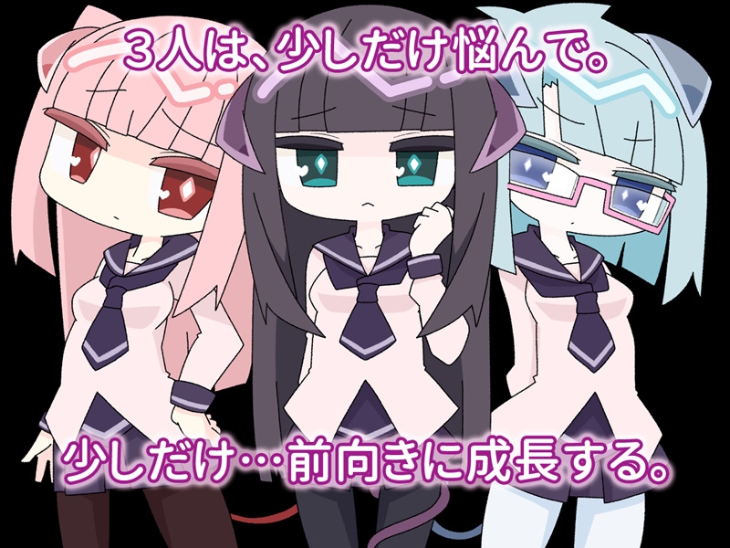 私と、あなたと、友達と。 ～サキュバスのお嬢様女子校で恋愛実習もする カウンセラーになったが、この仕事は思ったよりしんどい～ – Preview 5