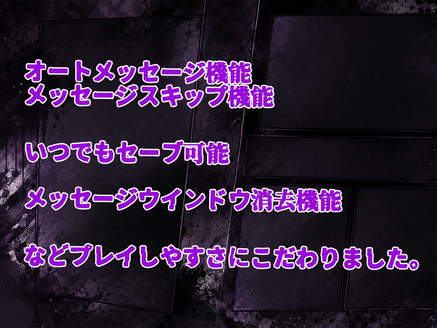 ネトリカード ～貞淑な巨乳人妻が言葉で堕とされる物語〜 – Preview 10