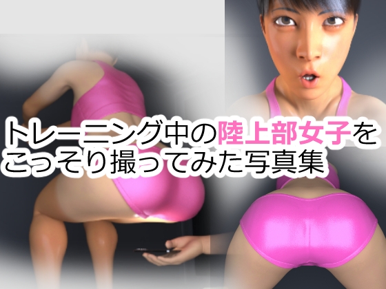  – Preview 25