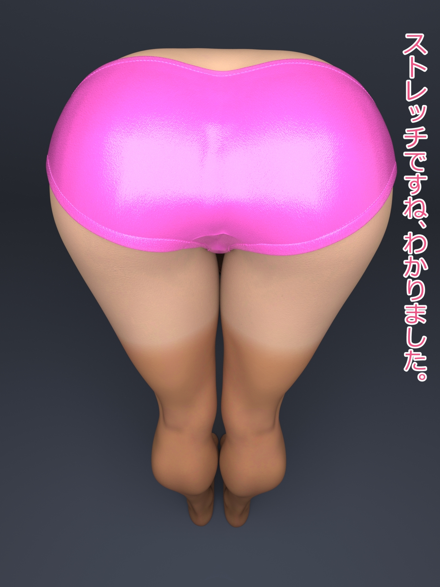 トレーニング中の陸上部女子をこっそり撮ってみた写真集 – Preview 4