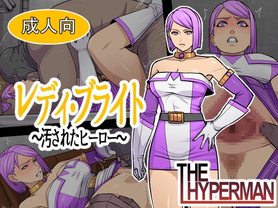  – Preview 27