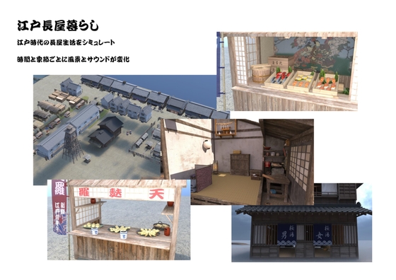  – Preview 37