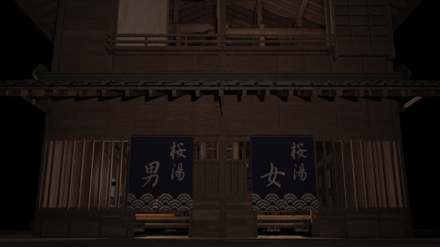 江戸長屋暮らし – Preview 9