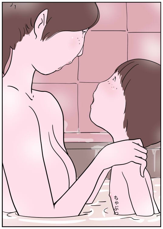 奥の院II