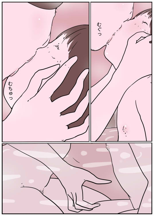 奥の院II