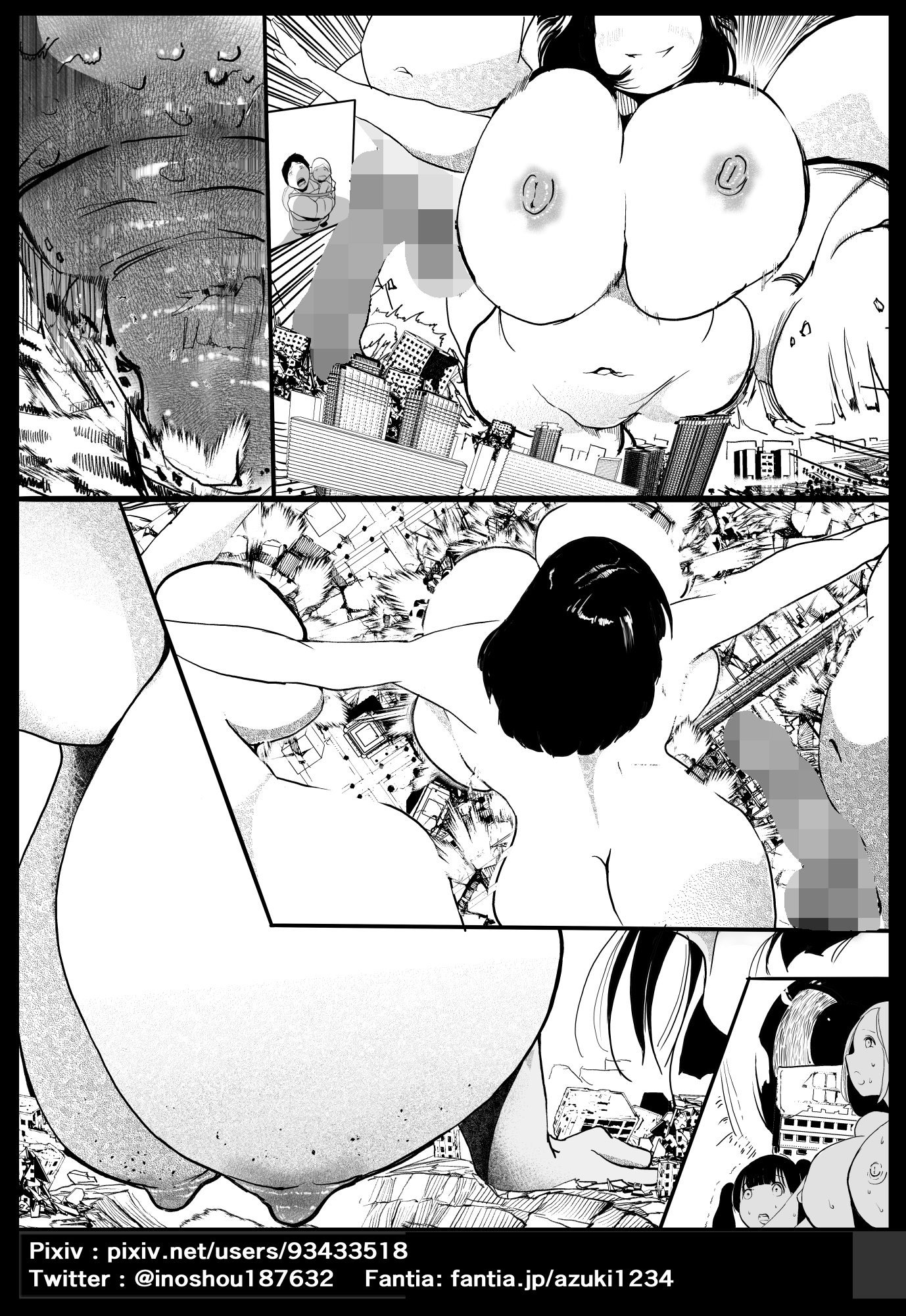 栽培 パート5 – Preview 2