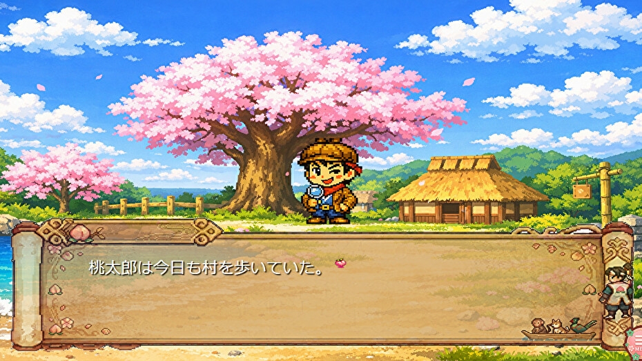 迷探偵桃太郎