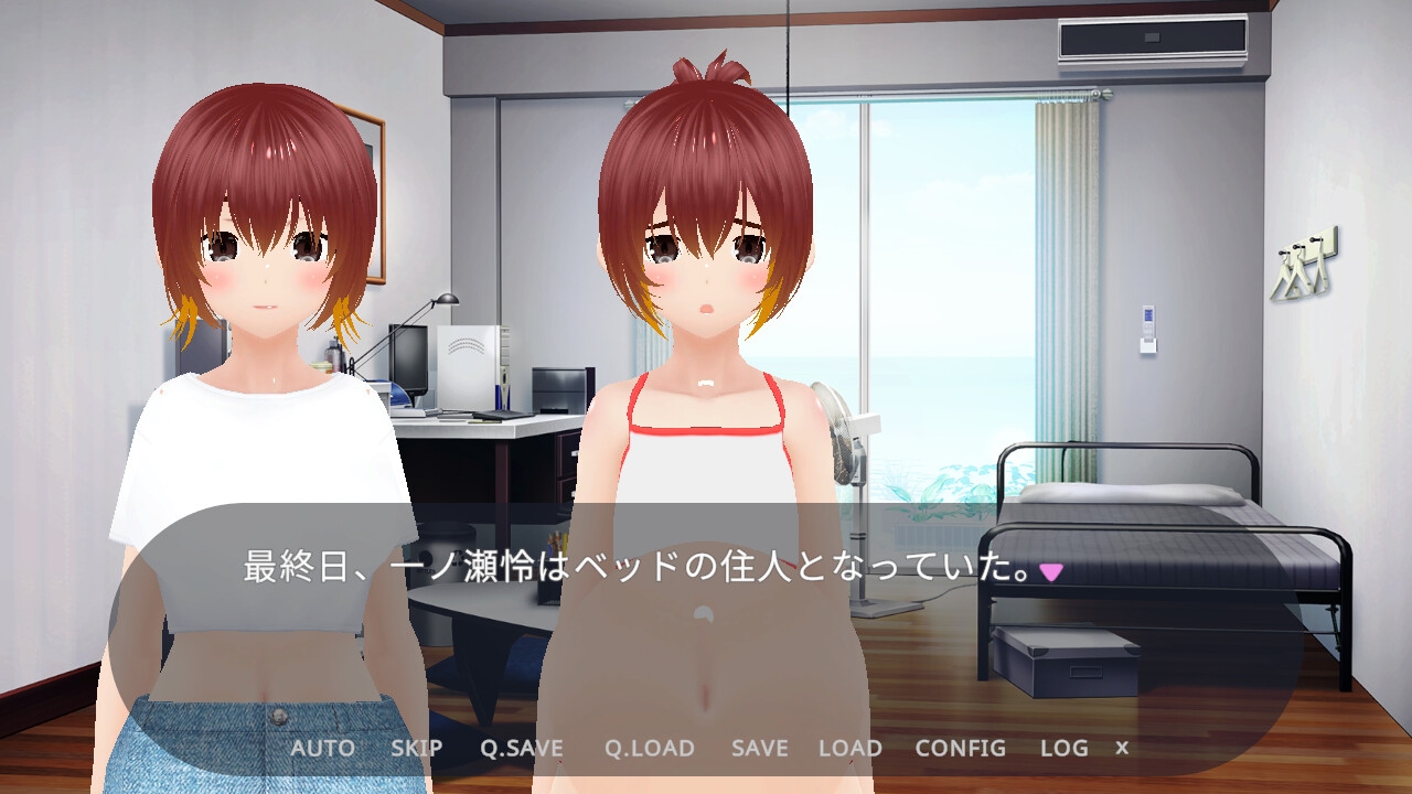 胎還リゾート コテージ・オブ・レン – Preview 5