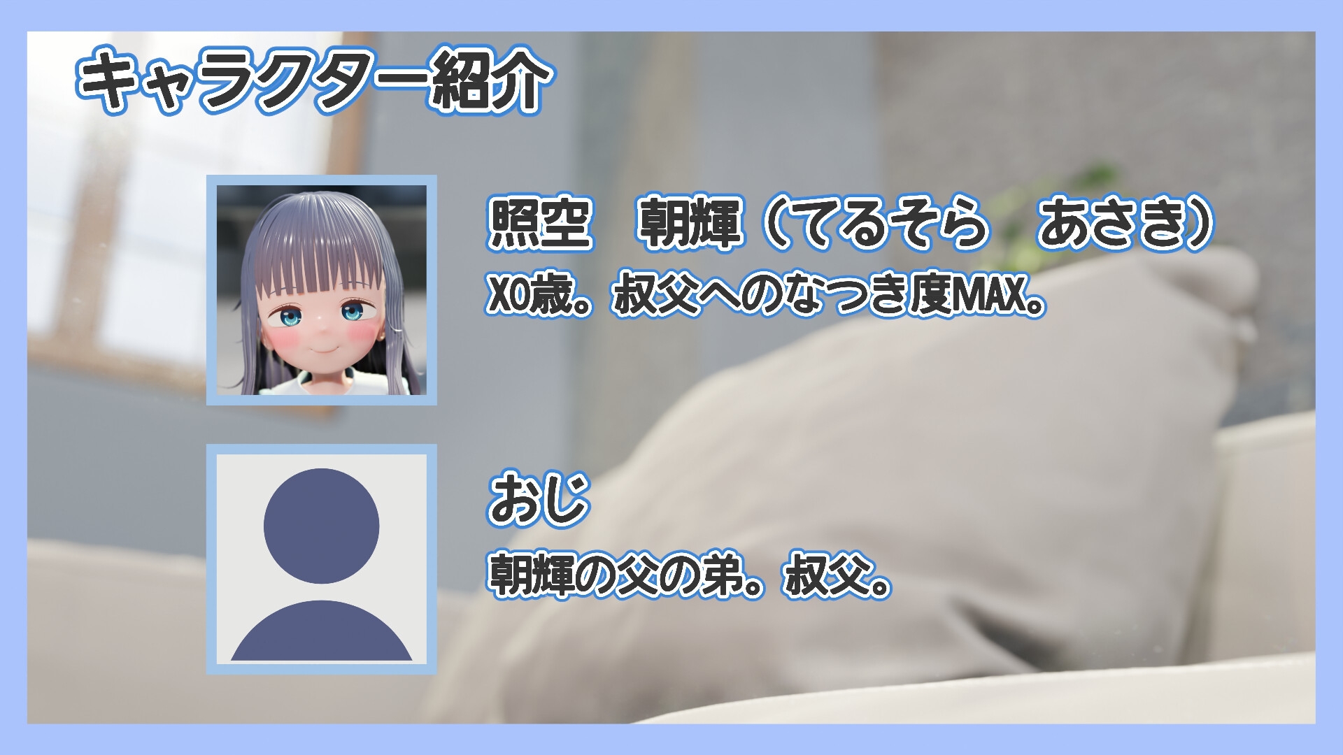 孕みたガールが止まらない! – Preview 2