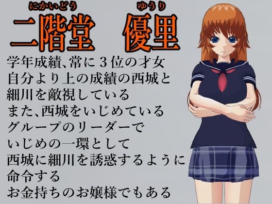 誘惑パンチラ天国 1・2セット – Preview 11