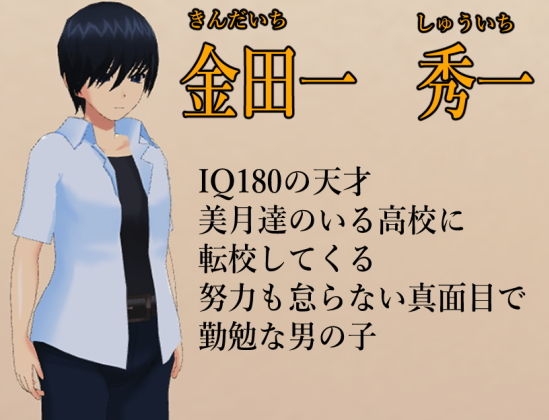 誘惑パンチラ天国 1・2セット – Preview 8