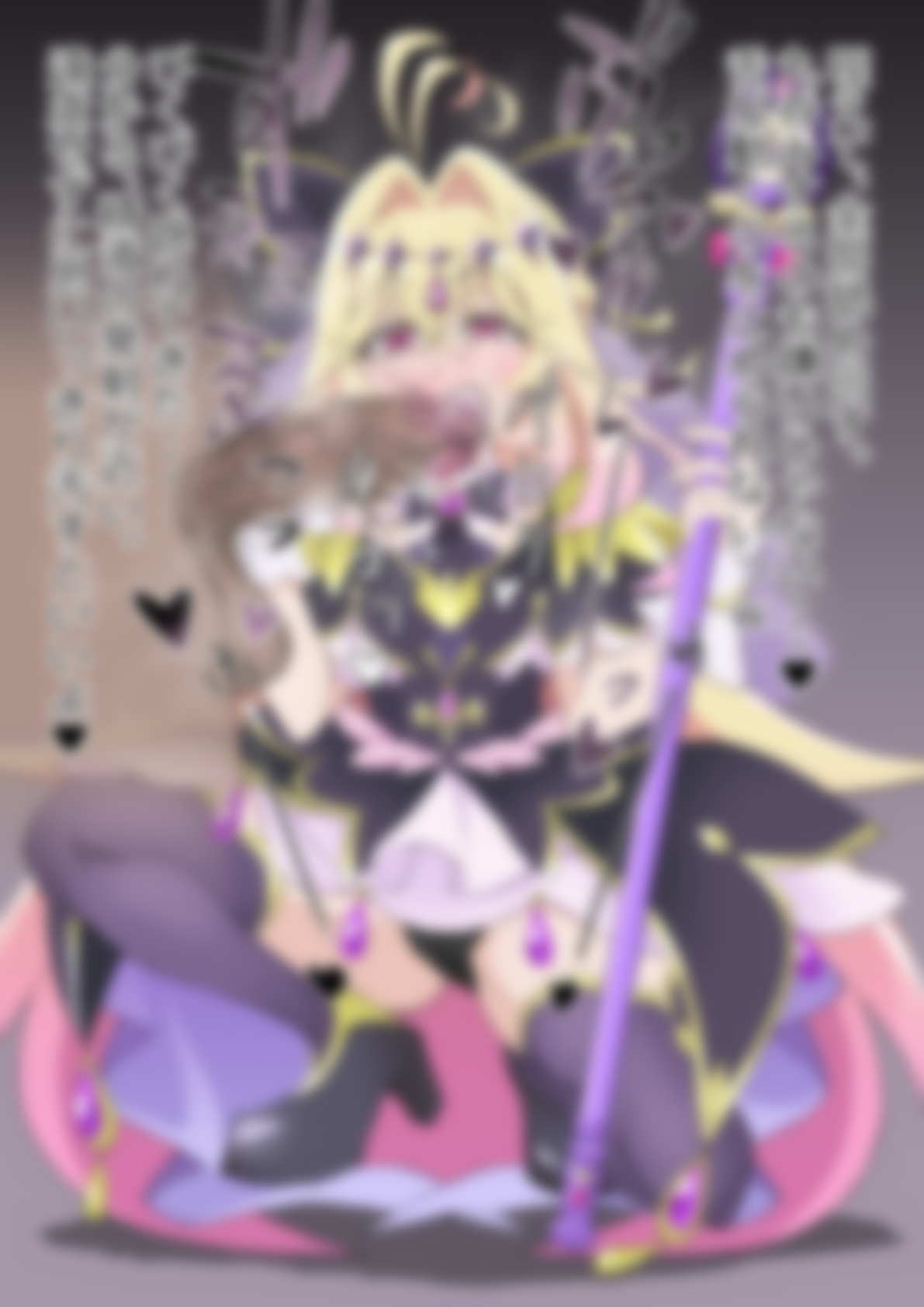 「名探偵プリ〇ュア！」〇ュアアルカナ・シャドウ – Preview 4
