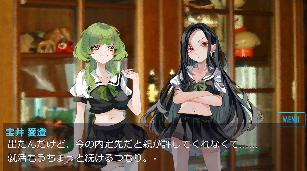 セクハラ面接少女クリップD6(有料版) – Preview 3