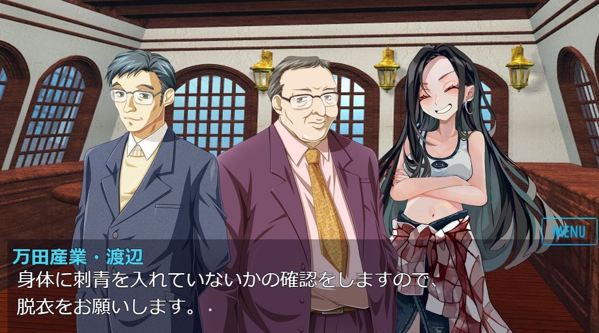 セクハラ面接少女クリップD6(有料版) – Preview 4