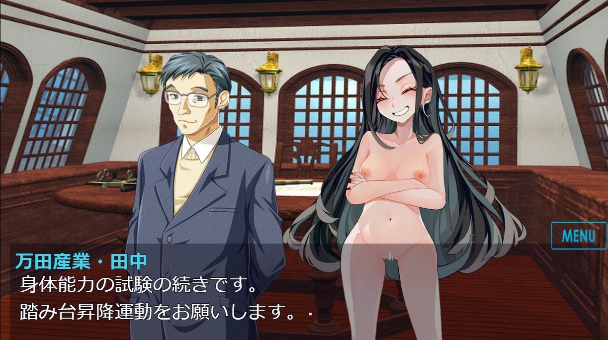 セクハラ面接少女クリップD6(有料版) – Preview 5