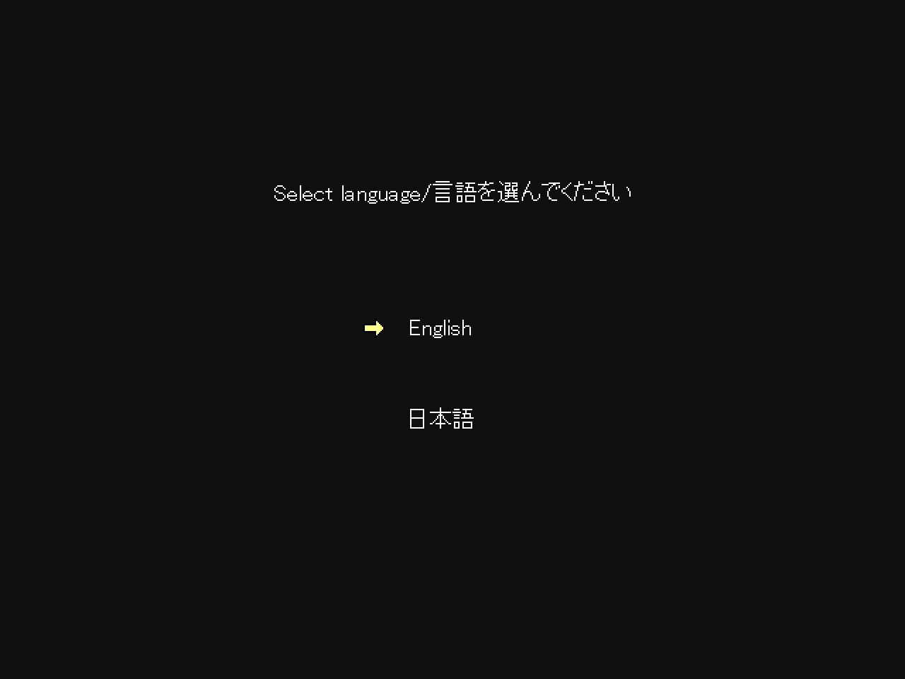わたつよAnother – Preview 3