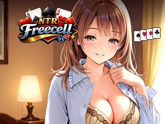 NTR Freecell ～16人の人妻が堕ちる寝取られの3夜～ – main preview