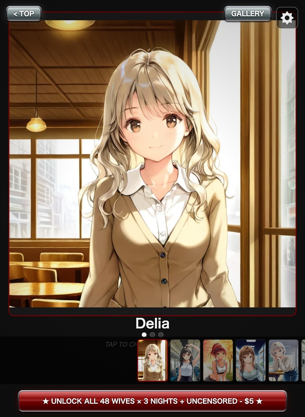NTR Freecell ～16人の人妻が堕ちる寝取られの3夜～ – Preview 7