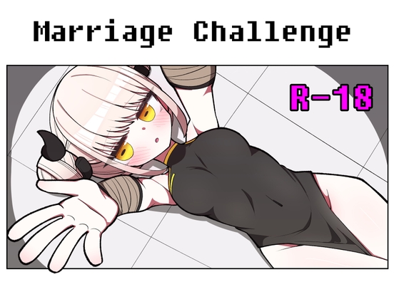 Marriage Challenge – main preview