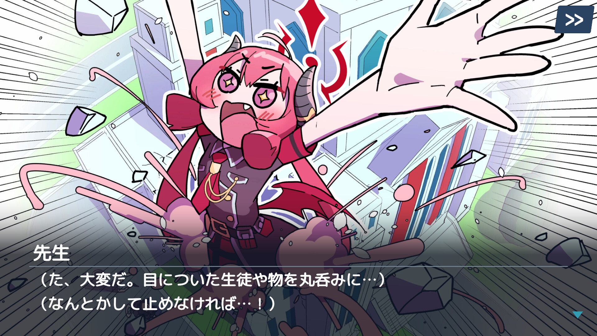 ジュンコの胃袋のびのびパズルZ