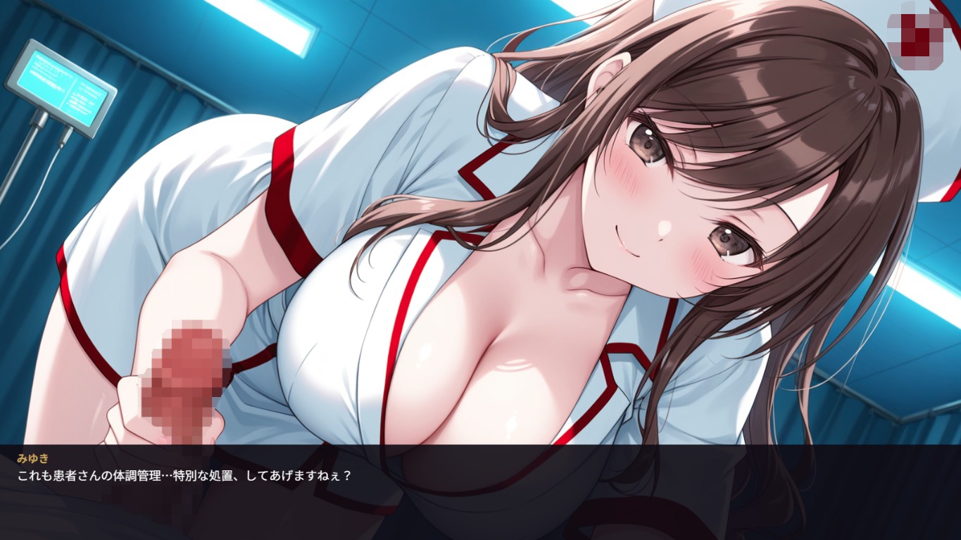 深夜の病室で出会った天然ナースにエッチなサービスをされるゲーム – Preview 6
