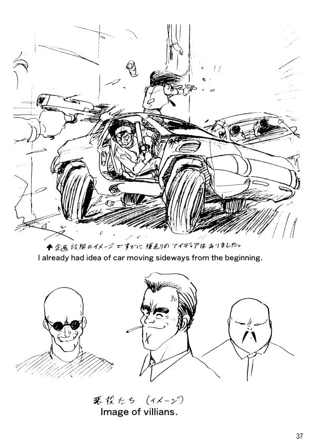 Road buster BEAN BANDIT – Preview 5