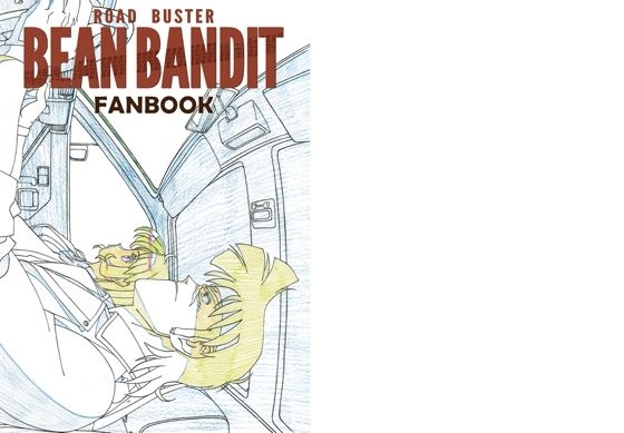 BEAN BANDIT FAN BOOK – main preview