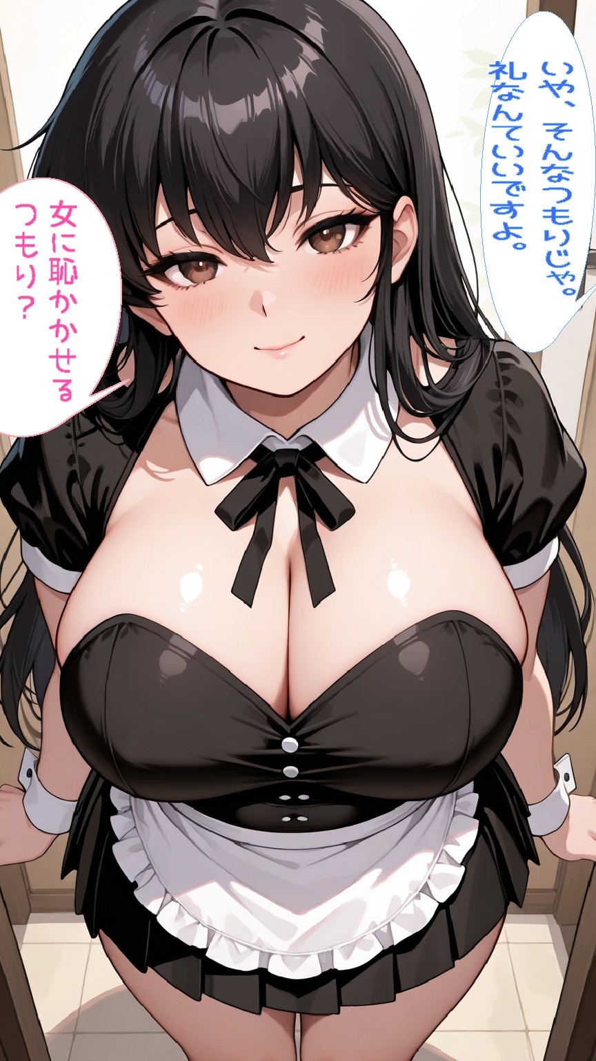 ライダーカフェの日向さん