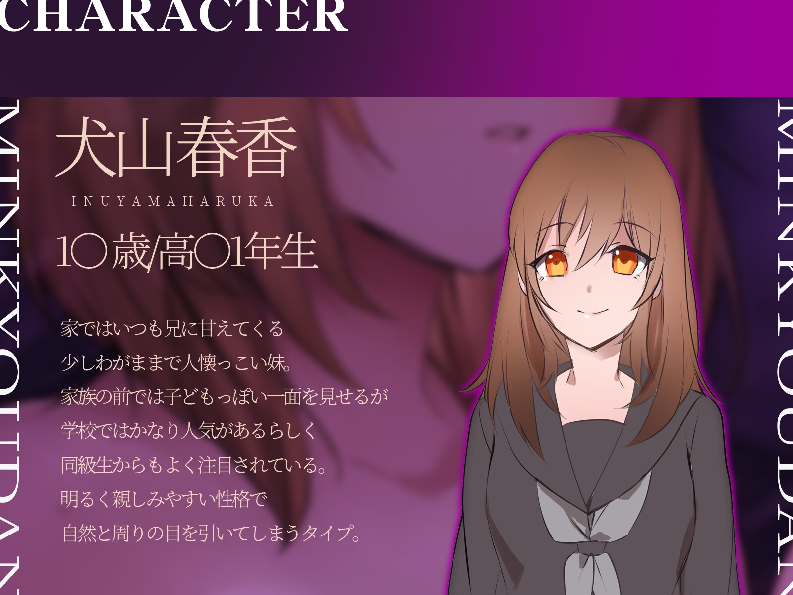 【KU100×母親催○寝取られ】教団に堕とされた家族～変えられた母