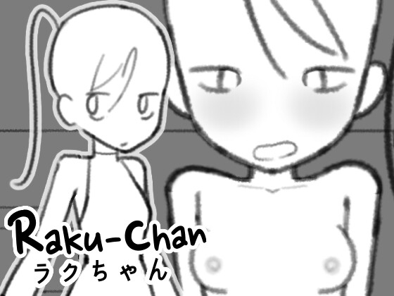  – Preview 37
