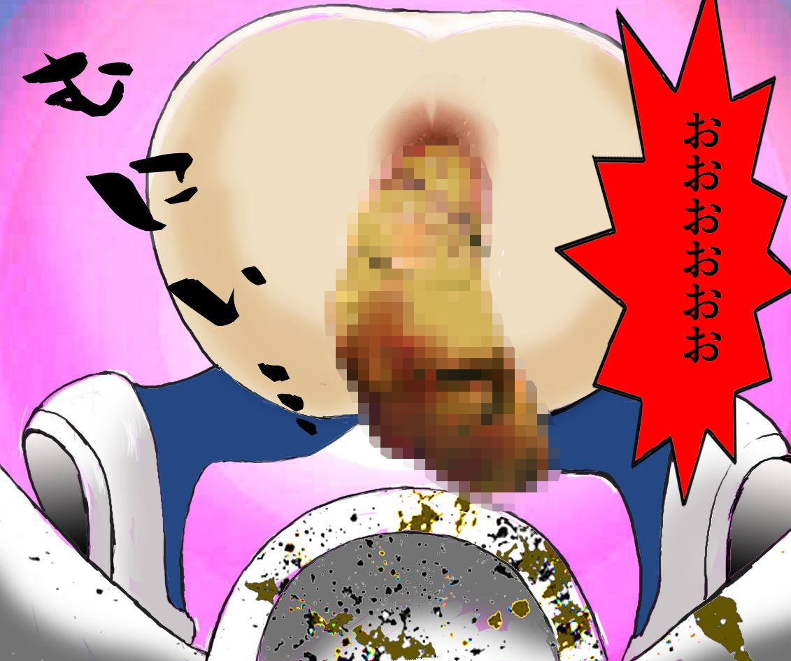 <漫画と朗読セット>女子トイレのスカトロ奇跡