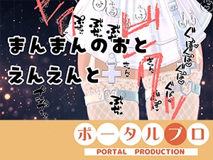 【おしゃべり禁止】おまんこインタビュー【同時通訳ナシ・そのまま味わって】 – main preview
