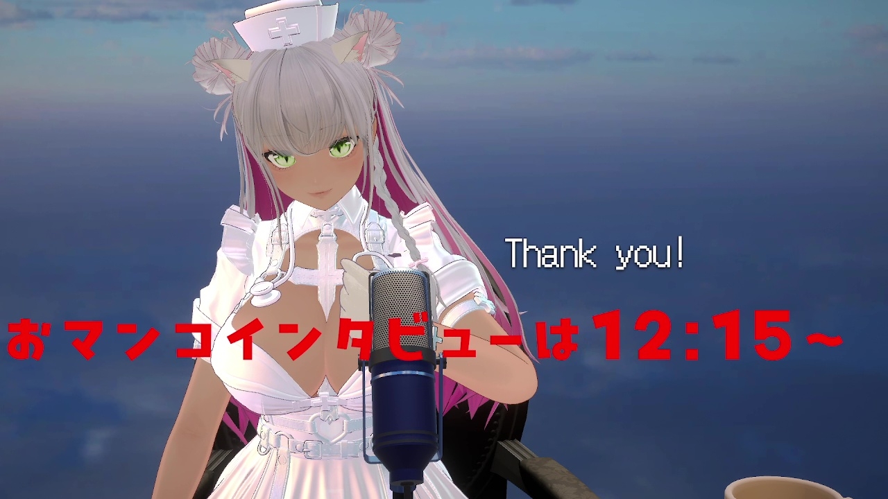 【おしゃべり禁止】おまんこインタビュー【同時通訳ナシ・そのまま味わって】 – Preview 3
