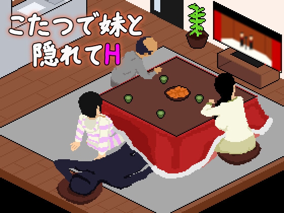  – Preview 44