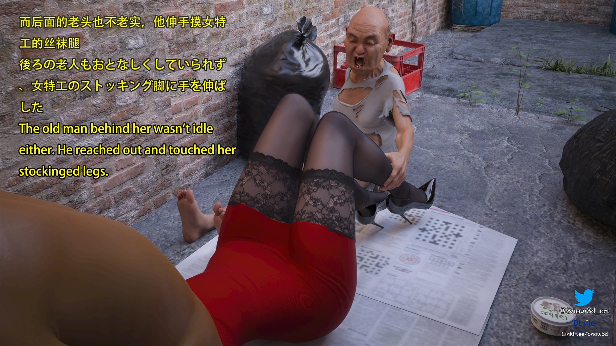 Secret agent vs homeless man 13
