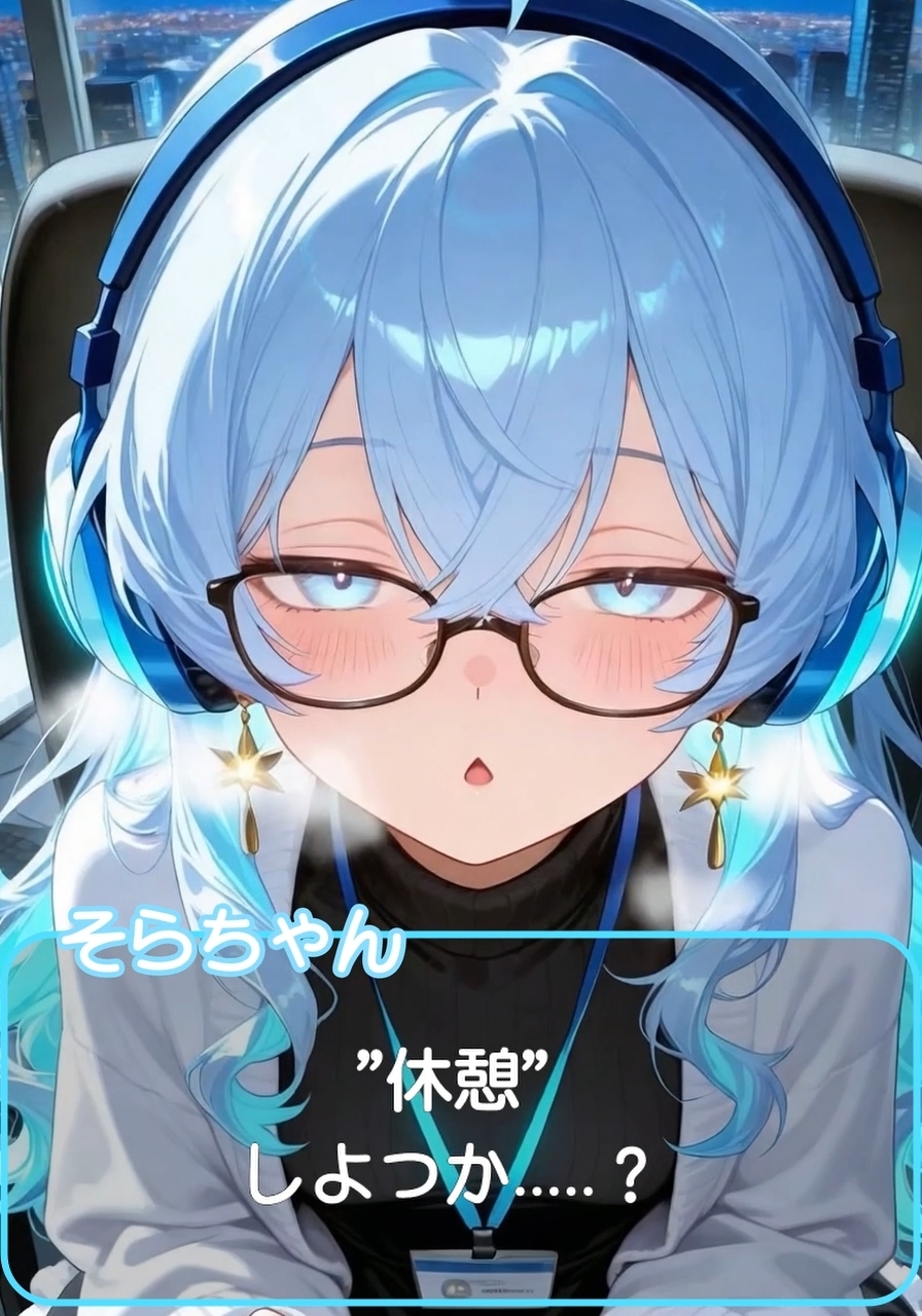 今日も今日とて！男の娘ちゃんとのふたりえっち！#1