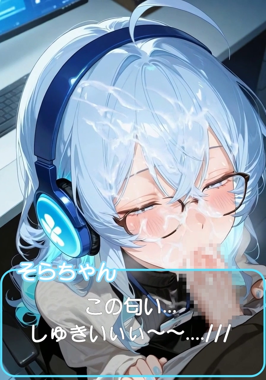 今日も今日とて！男の娘ちゃんとのふたりえっち！#1