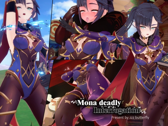 Mona deadly Interrogation – main preview