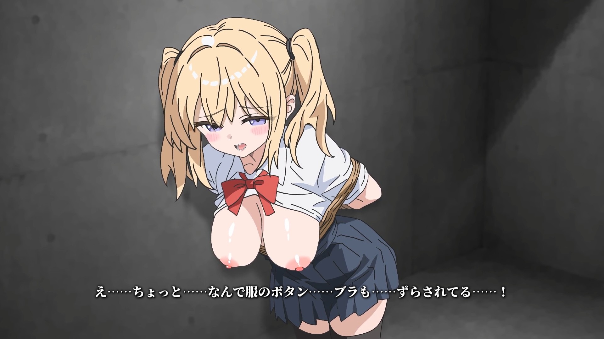 【Live2Dアニメ】拘束された少女が生意気な態度で抵抗した結果… – Preview 3